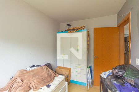 Apartamento para alugar com 47m², 2 quartos e 1 vagaQuarto 2