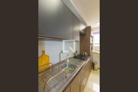 Apartamento para alugar com 47m², 2 quartos e 1 vagaSala/Cozinha