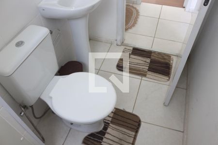 Apartamento para alugar com 53m², 2 quartos e 1 vagaBanheiro Social