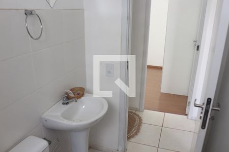 Apartamento para alugar com 53m², 2 quartos e 1 vagaBanheiro Social