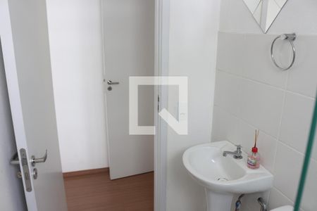 Apartamento para alugar com 53m², 2 quartos e 1 vagaBanheiro da Suíte