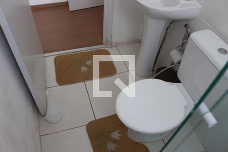Apartamento para alugar com 53m², 2 quartos e 1 vagaBanheiro da Suíte