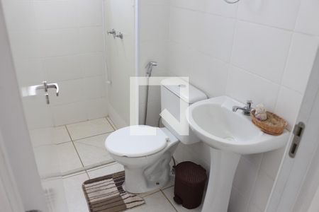 Apartamento para alugar com 53m², 2 quartos e 1 vagaBanheiro Social