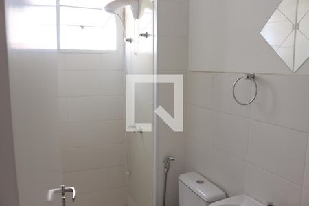 Apartamento para alugar com 53m², 2 quartos e 1 vagaBanheiro Social