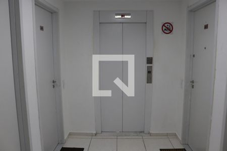 Apartamento para alugar com 53m², 2 quartos e 1 vagaÁrea comum