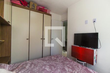 Apartamento para alugar com 42m², 2 quartos e sem vagaQuarto 2
