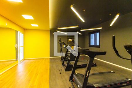 Apartamento para alugar com 42m², 2 quartos e sem vagaAcademia