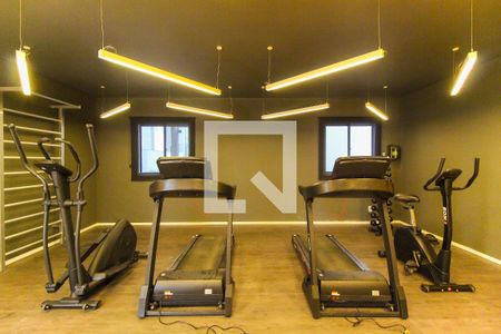 Apartamento para alugar com 42m², 2 quartos e sem vagaAcademia