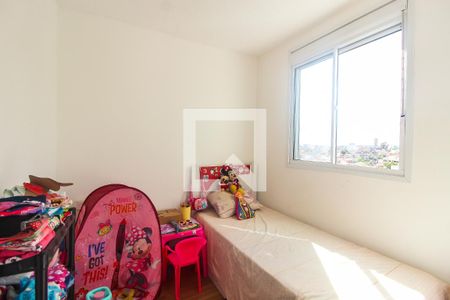 Quarto 1 de apartamento para alugar com 2 quartos, 42m² em Cidade Líder, São Paulo