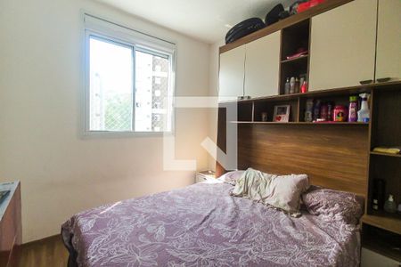Apartamento para alugar com 42m², 2 quartos e sem vagaQuarto 2