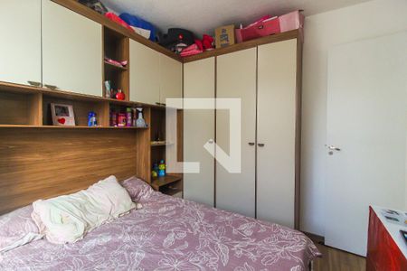 Apartamento para alugar com 42m², 2 quartos e sem vagaQuarto 2