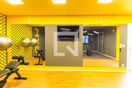 Apartamento para alugar com 42m², 2 quartos e sem vagaAcademia