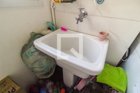 Apartamento para alugar com 42m², 2 quartos e sem vagaÁrea de Serviço