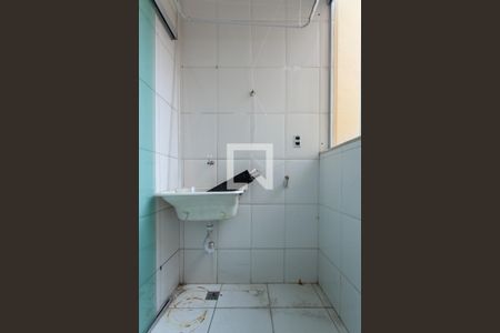 Apartamento à venda com 50m², 2 quartos e 1 vagaÁrea de Serviço