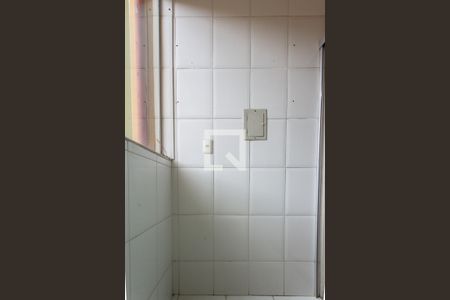 Apartamento à venda com 50m², 2 quartos e 1 vagaÁrea de Serviço