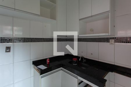 Apartamento à venda com 50m², 2 quartos e 1 vagaCozinha