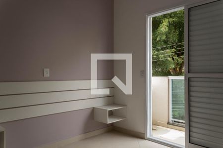 Quarto 1 de apartamento para alugar com 1 quarto, 48m² em Vila Planalto, São Bernardo do Campo