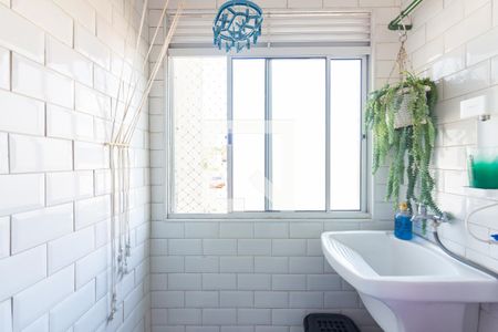 Apartamento à venda com 46m², 2 quartos e 1 vaga Apartamento à venda com 46m², 2 quartos e 1 vagaÁrea de Serviço