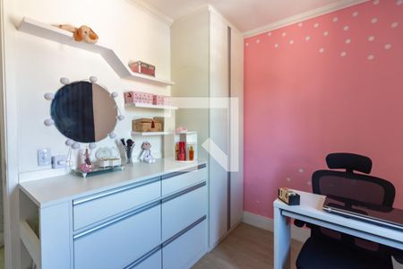 Apartamento à venda com 46m², 2 quartos e 1 vaga Apartamento à venda com 46m², 2 quartos e 1 vagaQuarto 1