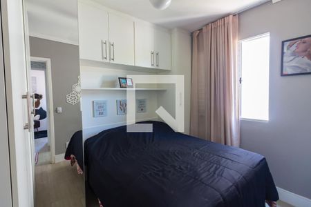 Apartamento à venda com 46m², 2 quartos e 1 vaga Apartamento à venda com 46m², 2 quartos e 1 vagaQuarto 2