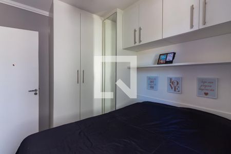 Apartamento à venda com 46m², 2 quartos e 1 vaga Apartamento à venda com 46m², 2 quartos e 1 vagaQuarto 2
