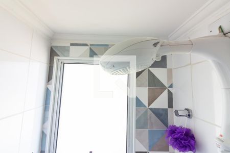 Apartamento à venda com 46m², 2 quartos e 1 vaga Apartamento à venda com 46m², 2 quartos e 1 vagaBanheiro