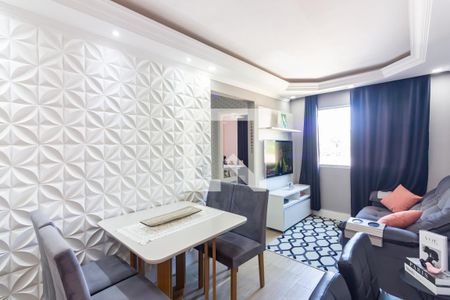 Apartamento à venda com 46m², 2 quartos e 1 vaga Apartamento à venda com 46m², 2 quartos e 1 vagaSala