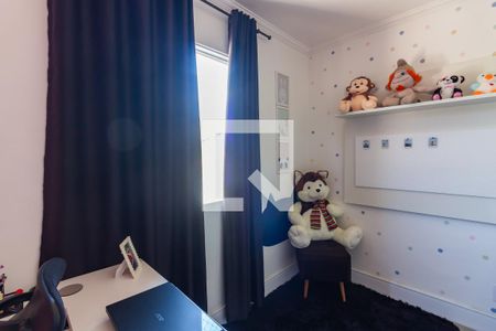 Apartamento à venda com 46m², 2 quartos e 1 vaga Apartamento à venda com 46m², 2 quartos e 1 vagaQuarto 1