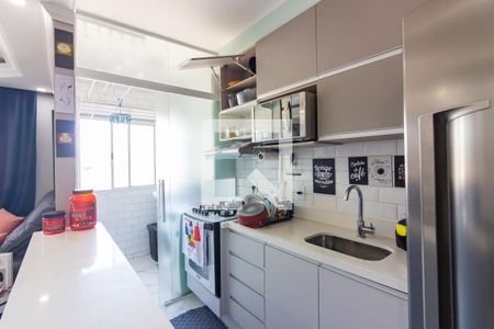 Apartamento à venda com 46m², 2 quartos e 1 vaga Apartamento à venda com 46m², 2 quartos e 1 vagaCozinha