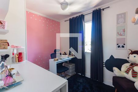 Apartamento à venda com 46m², 2 quartos e 1 vaga Apartamento à venda com 46m², 2 quartos e 1 vagaQuarto 1