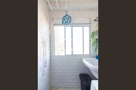 Apartamento à venda com 46m², 2 quartos e 1 vaga Apartamento à venda com 46m², 2 quartos e 1 vagaÁrea de Serviço