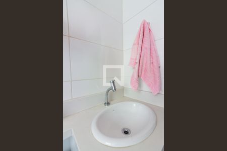 Apartamento à venda com 46m², 2 quartos e 1 vaga Apartamento à venda com 46m², 2 quartos e 1 vagaBanheiro
