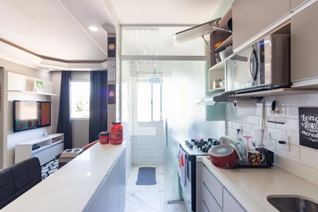 Apartamento à venda com 46m², 2 quartos e 1 vaga Apartamento à venda com 46m², 2 quartos e 1 vagaCozinha