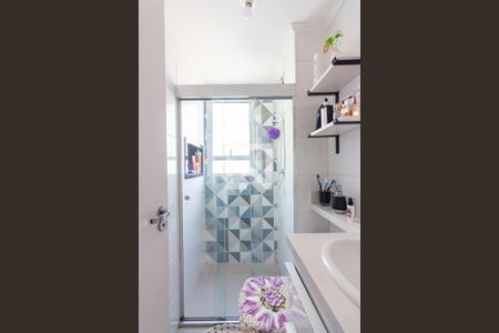 Apartamento à venda com 46m², 2 quartos e 1 vaga Apartamento à venda com 46m², 2 quartos e 1 vagaBanheiro
