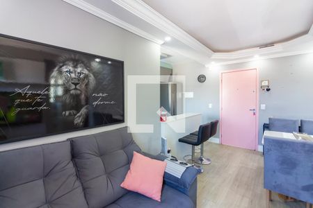 Apartamento à venda com 46m², 2 quartos e 1 vaga Apartamento à venda com 46m², 2 quartos e 1 vagaSala
