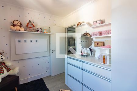 Apartamento à venda com 46m², 2 quartos e 1 vaga Apartamento à venda com 46m², 2 quartos e 1 vagaQuarto 1