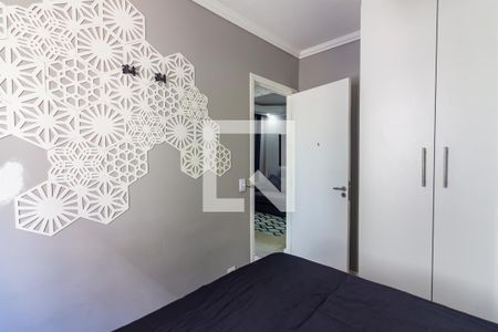 Apartamento à venda com 46m², 2 quartos e 1 vaga Apartamento à venda com 46m², 2 quartos e 1 vagaQuarto 2