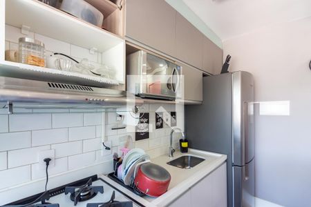 Apartamento à venda com 46m², 2 quartos e 1 vaga Apartamento à venda com 46m², 2 quartos e 1 vagaCozinha