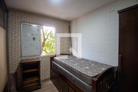 Apartamento à venda com 57m², 2 quartos e 1 vagaQuarto 2