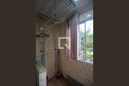 Apartamento à venda com 57m², 2 quartos e 1 vagaÁrea de Serviço