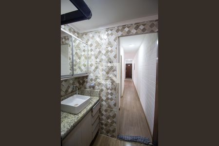 Apartamento à venda com 57m², 2 quartos e 1 vagaBanheiro