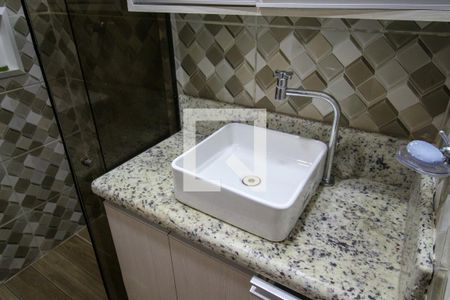 Apartamento à venda com 57m², 2 quartos e 1 vagaBanheiro