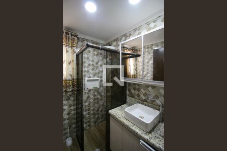 Apartamento à venda com 57m², 2 quartos e 1 vagaBanheiro