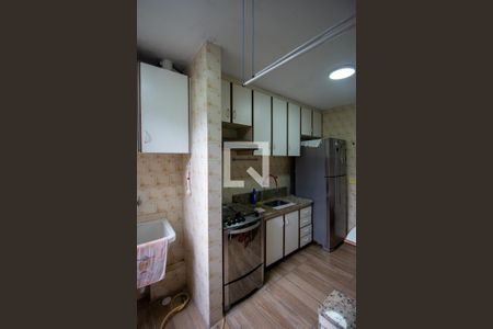 Apartamento à venda com 57m², 2 quartos e 1 vagaÁrea de Serviço