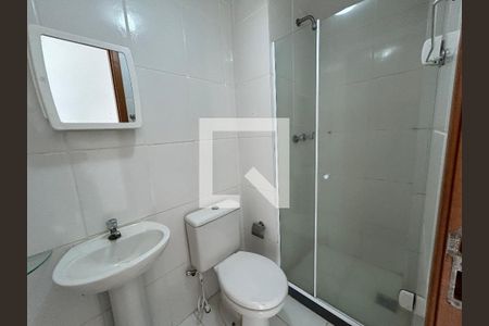 Apartamento à venda com 55m², 2 quartos e 1 vagaBanheiro Social