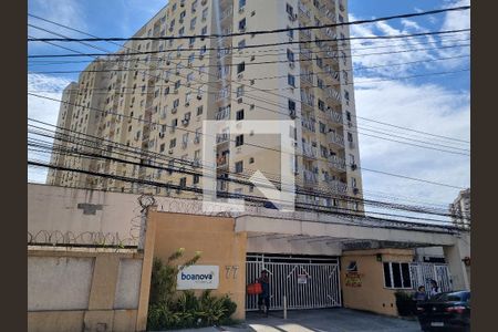 Apartamento à venda com 55m², 2 quartos e 1 vaga Apartamento à venda com 55m², 2 quartos e 1 vagaFachada e portaria