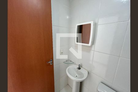 Apartamento à venda com 55m², 2 quartos e 1 vagaBanheiro Social