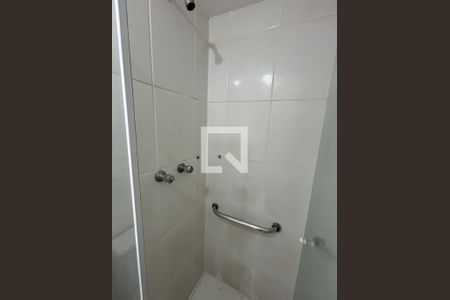 Apartamento à venda com 55m², 2 quartos e 1 vagaBanheiro da Suíte