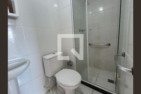 Apartamento à venda com 55m², 2 quartos e 1 vagaBanheiro da Suíte