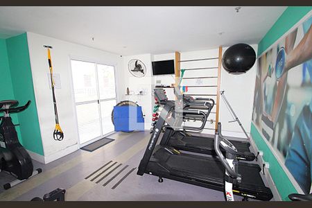 Apartamento à venda com 55m², 2 quartos e 1 vagaÁrea comum - Academia